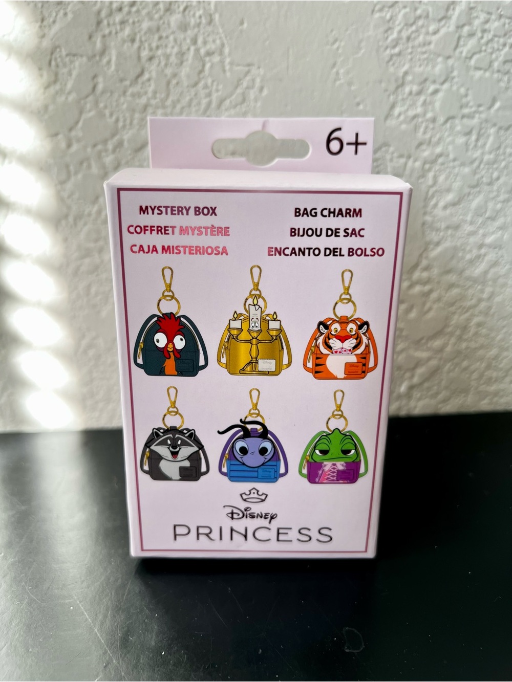 Loungefly Disney Princess Sidekicks Cosplay Mystery Micro Mini Keychain Charm